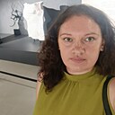 Знакомства: Надежда, 43 года, Иркутск