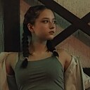 Знакомства: Анюта, 18 лет, Белгород