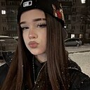 Знакомства: Амина, 18 лет, Краснодар
