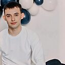 Знакомства: Сергей, 26 лет, Саянск