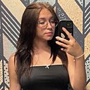 Знакомства: Настя, 20 лет, Одесса