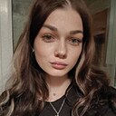 Знакомства: Карина, 22 года, Краснодар