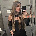 Знакомства: Ирина, 32 года, Махачкала