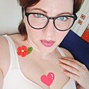 Знакомства: Анастасия, 42 года, Благовещенск