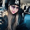 Знакомства: Агата, 33 года, Донецк