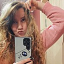 Знакомства: Виктория, 32 года, Минск