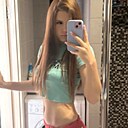 Знакомства: Юлия, 18 лет, Москва