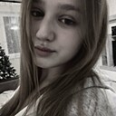 Знакомства: Ксения, 18 лет, Белгород