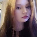 Знакомства: Ксения, 22 года, Ижевск
