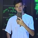 Знакомства: Павел, 19 лет, Горячий Ключ