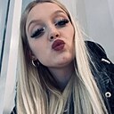 Знакомства: Ангелина, 18 лет, Санкт-Петербург