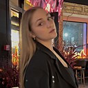 Знакомства: Ангелина, 19 лет, Ростов-на-Дону