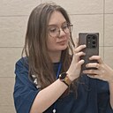 Знакомства: Диана, 20 лет, Санкт-Петербург