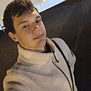 Знакомства: Давид, 18 лет, Коломна