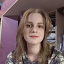 Знакомства: Юлия, 24 года, Тверь