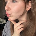 Знакомства: Ириска, 19 лет, Краснодар