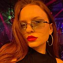 Знакомства: Екатерина, 25 лет, Омск