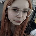 Знакомства: Лита, 19 лет, Архангельск