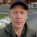 Знакомства: Алексей, 43 года, Нижний Тагил