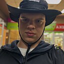 Знакомства: Дмитрий, 22 года, Рязань