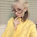 Знакомства: Даша, 19 лет, Владивосток