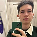 Знакомства: Марат, 22 года, Казань