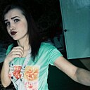 Знакомства: Елена, 28 лет, Орша