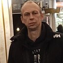 Знакомства: Виктор, 43 года, Петрозаводск