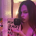 Знакомства: Елизавета, 19 лет, Саратов