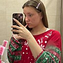 Знакомства: Софья, 19 лет, Калининград