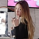 Знакомства: Ульяна, 20 лет, Челябинск