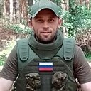Знакомства: Виктор, 39 лет, Александров