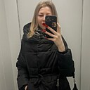 Знакомства: Анастасия, 33 года, Барнаул