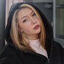 Знакомства: Диана, 20 лет, Хабаровск