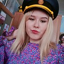 Знакомства: Софья, 23 года, Бийск