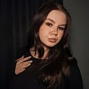 Знакомства: Алина, 26 лет, Чебоксары