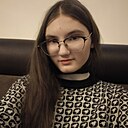 Знакомства: Дарья, 19 лет, Новосибирск