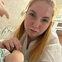 Знакомства: Ангелина, 25 лет, Санкт-Петербург