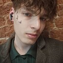 Знакомства: Николай, 18 лет, Кострома