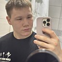 Знакомства: Павел, 18 лет, Бийск
