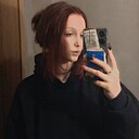 Знакомства: Софья, 19 лет, Санкт-Петербург