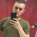 Знакомства: Дима, 28 лет, Богучаны