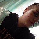 Знакомства: Мария, 22 года, Барнаул