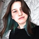 Знакомства: Каролина, 25 лет, Ангарск