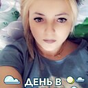 Знакомства: Виктория, 41 год, Стерлитамак