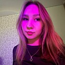 Знакомства: Полина, 19 лет, Казань