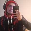 Знакомства: Ali, 19 лет, Пермь