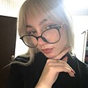 Знакомства: Карина, 19 лет, Марьина Горка