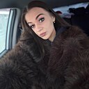 Знакомства: Алина, 22 года, Подольск