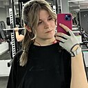 Знакомства: Юлечка, 21 год, Киров